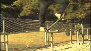 Shane ONeill Skate Mental [upl. by Hsejar]