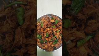 Onion Pakoda recipe in tamil vasukip5757 [upl. by Anyd]