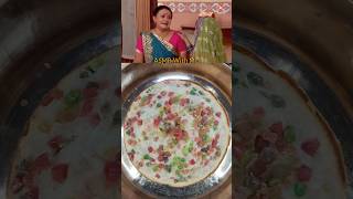 Christmas Series Day 710  Banana Cake ASMR  shorts saathnibhanasathiya gopi [upl. by Durman]