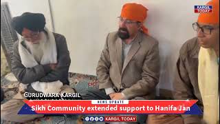 Kargil Sikh Community extended support to Hanifa Jan [upl. by Purdum100]