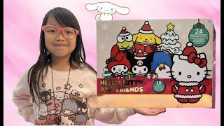 MYSTERY Sanrio Holiday Calendar With Hello Kitty and Friends Figurine [upl. by Kaplan738]