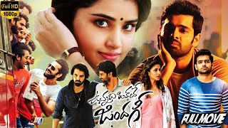 Movie nameVunnadhi Okate Zindagi watch now 👉👉🎬🍿🍿🎬🥺🥺lovesouthmovienewlovestory trendingmovie [upl. by Fina]