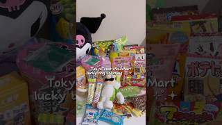 tokyotreat lucky bag unboxing 🍡 tokyotreat tokyotreatminimart diy craft asmr snacks japanese [upl. by Ruzich737]