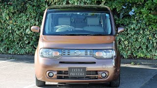 Nissan Cube  IMP147  Video WalkAround • Castle Prestige LTD [upl. by Afesoj267]