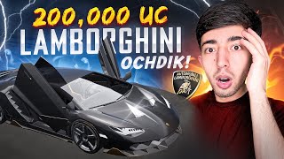 200000 UC LAMBORGHINI MOSHINA HAMMASINI OLDIM 🥵 PUBG MOBILE [upl. by Dorothi]