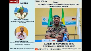 MALI LES DÉFIS DU PREMIER MINISTRE GÉNÉRAL ABDOULAYE MAIGA [upl. by Anisah]