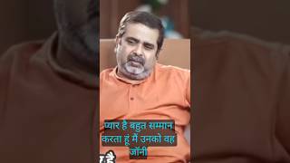 Ojha sir के favorite जानी लीवर 😂👍ojha sir speech ojhasir parth shorts viral hazzyBmotivation [upl. by Annahpos]