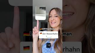 Useful 🇩🇪German words [upl. by Sug]