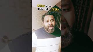 Dilbar Mere Kab Tak Mujhe  4k Video  satte pe satte  Amitabh Bachchan  kishore kumar  video [upl. by Cusick]