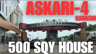 ASKARI4 KARACHI  500 SQY HOUSE FOR SALE trandingvedio viralvideo subscribe [upl. by Inanuah854]