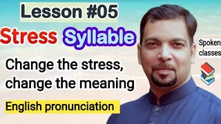 The importance of the stress syllable in the English language [upl. by Shepherd868]