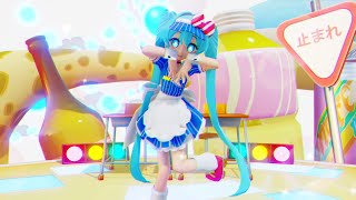 【MMD 2024】PONPONPON ♡ MAID Miku  REMAKE [upl. by Sillek]