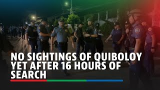 No sightings of Quiboloy yet after 16 hours of search  ABSCBN News [upl. by Nastassia]