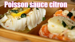 Poisson sauce beurre et citron ðŸ‹ de ma MAMAN [upl. by Griseldis176]