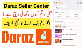 Right way to check income on daraz seller center  Daraz Income Statement Daraz Financial Statement [upl. by Olin]