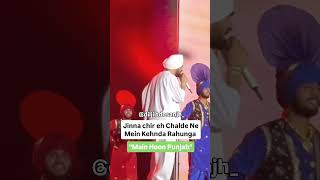 Main Hoon Punjab Diljit Dosanjh Sets Jaipur on Fire  Live Concert Highlights 2024 diljit [upl. by Ayin33]