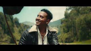 Leul Sisay  የኔ አመል  Yene Amel  New Ethiopian Music 2023 Official Video [upl. by Htilil]