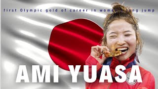 JAPANS AMI MAKES HISTORY WITH OLYMPIC GOLD IN BREAKING [upl. by Ole535]