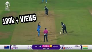 India vs New Zealand Shami Bowling Highlights IND vs NZ World Cup 2023 Full Match Highlights Shami [upl. by Yusem]