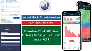 How to import portfolio from Mero share and TMS in Share Hub nepse stockmarket sharehub [upl. by Keeler]