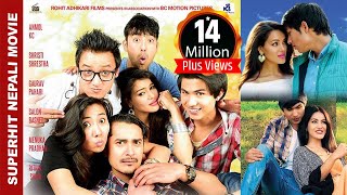 New Nepali Movie  quotGAJALUquot FULL MOVIE  Anmol KC Shristi Shrestha  Superhit Nepali Movie 2016 [upl. by Trab940]