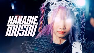 【花冷え。】  TOUSOU Run Away  Music Video 【HANABIE】 [upl. by Ikkiv]