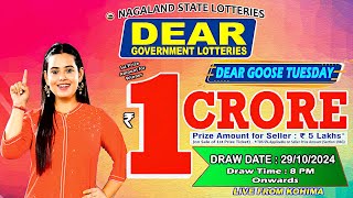 DEAR  EP 8PM LIVE 29102024  NAGALAND LOTTERY DRAW [upl. by Ociral]