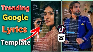 Trending google Lryics in Capcut TikTok trending Lryics Tutorial [upl. by Farrington]