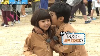 현덕사에 나타난 후비홍과 민국 사부 11 일밤 20130623 [upl. by Giffie444]