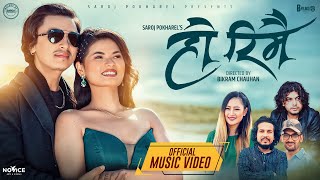 Ho Rimai हो रिमै  Pramod Kharel  Melina Rai  Paul Shah  Kamala Ghalan  New Nepali Song 2081 [upl. by Dorrie]