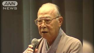 球界の「親分」元日ハム監督の大沢啓二さん死去（101007） [upl. by Craven]