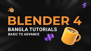 Blender 4 Basic to Advance  Blender 4 Bangla Tutorial ব্লেন্ডার বাংলা টিউটোরিয়াল  E01 [upl. by Kirstyn390]