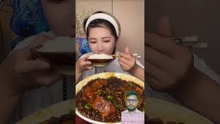 💥ASMR CHINESE MUKBANG PORK EATING SHOW  Xiao Yu Mukbang03 food mukbang eating shorts pork [upl. by Viscardi]