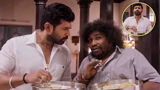 Arun Vijay amp Yogi Babu Telugu Ultimate Food Comedy Scene  Priya Bhavani Shankar  Kotha Cinema [upl. by Ibocaj]