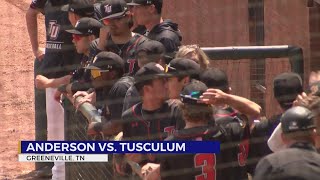 Tusculum baseball splits on senior day earns final spot in SAC tournament [upl. by Anitsirc]