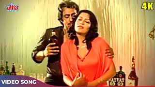 Zeenat Aman Hot Song  Yeh Tanhaiyan 4K  Asha Bhosle  Ranjit Zeenat Aman  Takkar Movie Songs [upl. by Ileray]