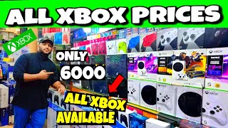 Xbox Price In Bangladesh 2024  XBOX 360XBOX ONE SXBOX SERIES S  All XBOX Discount price in BD [upl. by Agnew353]