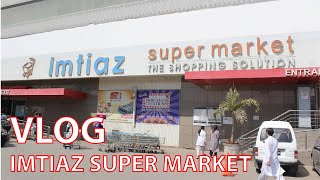 Imtiaz Super Market Korangi Branch  Korangi Karachi  Imtiaz store [upl. by Ysus428]