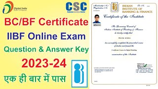 CSCVLE IIBF Online Exam Question amp Answer Key [upl. by Ennove]