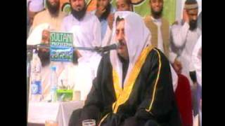 QARI RAFAT HUSSAIN surah QAF [upl. by Brown658]