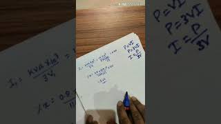 EMDModule 3 Problems on leakage reactance of transformerLecture 2 [upl. by Hoppe]