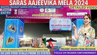 Saras Aajeevika Mela 2024 Gurugram  SARAS Mela 2024 Gurgaon  Leisure Valley Park [upl. by Carla589]