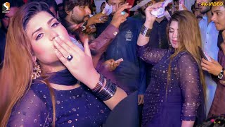 Dil Ke Sau Tukde Urwa Khan Latest Dance Performance 2023 [upl. by Luedtke]