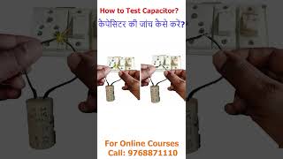 Capacitor HowToCheckCapacitor techtutorial electronicsbasics electronicsrepair [upl. by Novah]