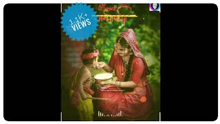 New Krishna odia bhajan status video🦚🙏॥ bhajan status video॥ Please Subscribe 🙏shortsbhajan [upl. by Chelsea]