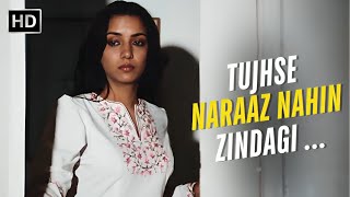 Tujhse Naraaz Nahin Zindagi  Shabana Azmi  Lata Mangeshkar  RD Burman  Gulzar  Masoom 1982 [upl. by Ylram]