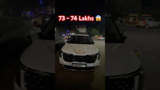 Kia Carnival 2024 7374 lakhs 😱 automobile youtubeshorts kia carnival arunpanwar kiacarnival [upl. by Ladnar]