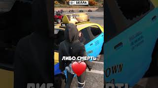 ТАКСИ БОРЮТСЯ ЗА ПРИЗЫ ИЛИ СМЕРТЬ НА GTA 5 RP gta5rp eclipse угар [upl. by Dean]