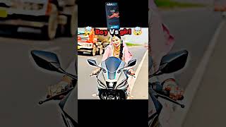 GIRLS VS BOYS ❤️‍🔥❤️‍🔥  riding superbikes shorts viral shortsfeed [upl. by Annavaj]