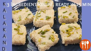 Quick N Easy Kalakand recipe  Ricotta cheese sweets mithai kalakand dearcookbook [upl. by Aidnac]